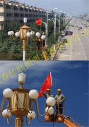 長(zhǎng)春市中華燈路燈工程